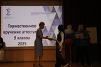 IMG 4559